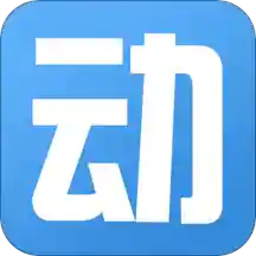 動網(wǎng)體育