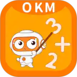 okmath數學思維官方版