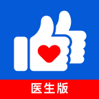 好大夫在線app醫(yī)生版