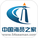 中国海员之家手机版
