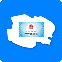 青海人社通養(yǎng)老金認(rèn)證
