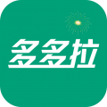 垃拉速运app