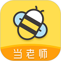 當(dāng)老師教師考試題庫軟件
