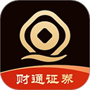 財享通手機版