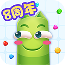蛇蛇争霸2025
