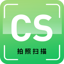數(shù)創(chuàng)文字提取手機軟件