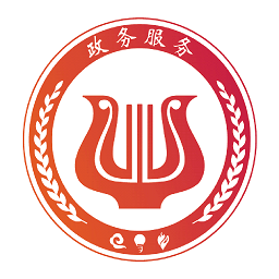 湖北政務(wù)服務(wù)網(wǎng)手機(jī)版