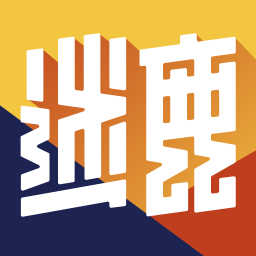 迷鹿音樂(lè)無(wú)限修改版