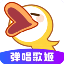 唱鸭手机版