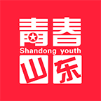 青春山東手機(jī)APP