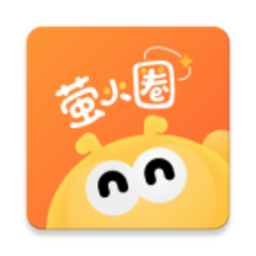 螢火圈游戲平臺最新版