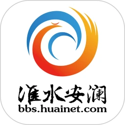 淮水安瀾手機版