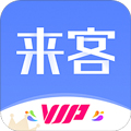 乐居来客手机版