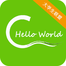 c語言學(xué)習(xí)寶典軟件
