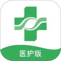 恩澤醫(yī)護(hù)版官方版