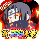 世界異化之后火影