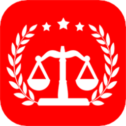 裁判文書網(wǎng)上案例軟件