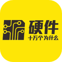 硬十課堂學(xué)習(xí)