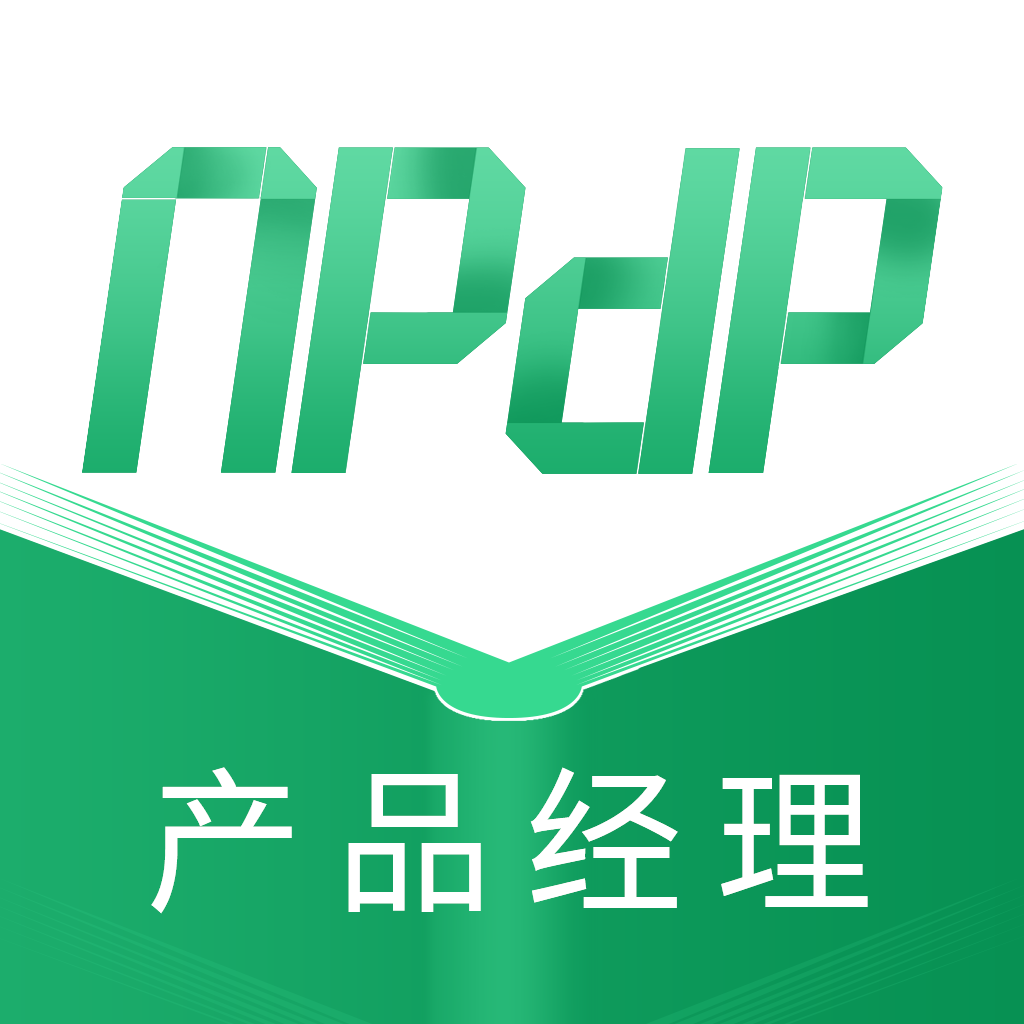 npdp產(chǎn)品經(jīng)理手機版