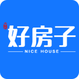 城房好房子軟件