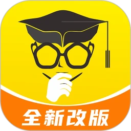 保研通客戶端