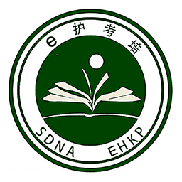 e護(hù)考培軟件