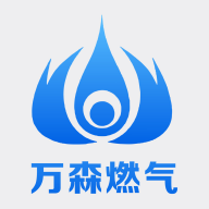 吉林市萬(wàn)森燃?xì)?></a> </div>
                        <div   id=