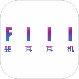 斐耳耳機(jī)app