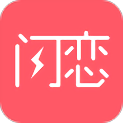 化妝師考試聚題庫app手機版