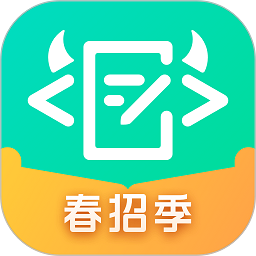 牛客網(wǎng)手機(jī)版