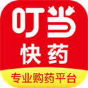 叮當(dāng)快藥官方版