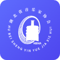 湖北音協(xié)在線官方版