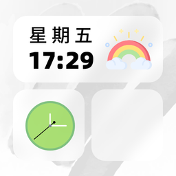 百變小組件合集app