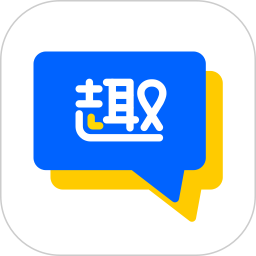 趣打字軟件