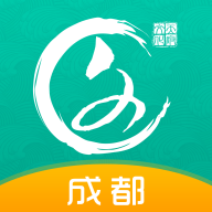 成都市文化館手機(jī)版(文化天府)