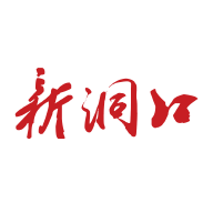 新洞口手機(jī)版