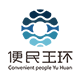便民玉環(huán)手機(jī)版