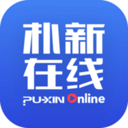 樸新在線客戶端
