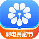 河姆渡手機(jī)版