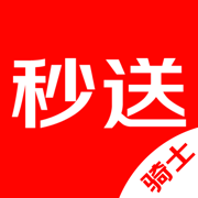 達達騎士版