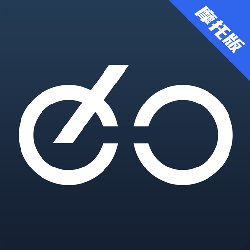 領(lǐng)騎摩托app