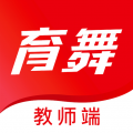 育舞教師官方版