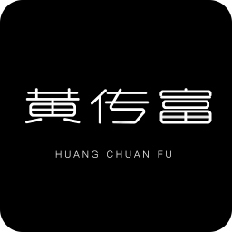 黑茶批發(fā)手機(jī)客戶端