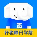 好老師升學幫專升本