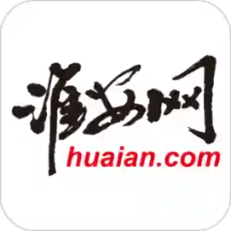 淮安網(wǎng)手機版