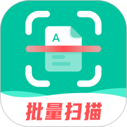 掃描儀全能王手機(jī)版