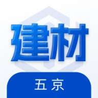 五京建材平臺(tái)