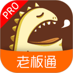 嘩啦啦飲食老板通pro