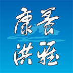 康養(yǎng)洪雅軟件