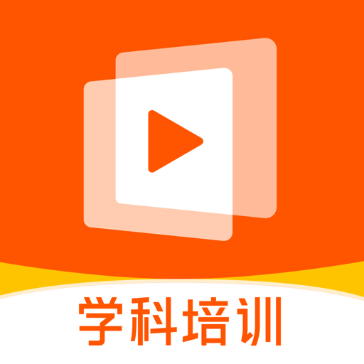 志道優(yōu)學(xué)最新版